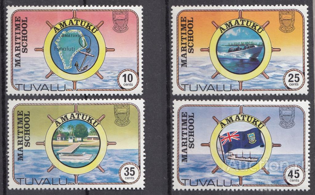 Тувалу. 1982 год. Морская школа. 4 марки. Серия
