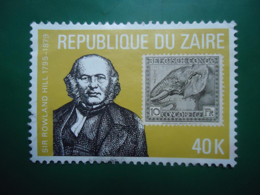 1979 г.   Заир   без клея.