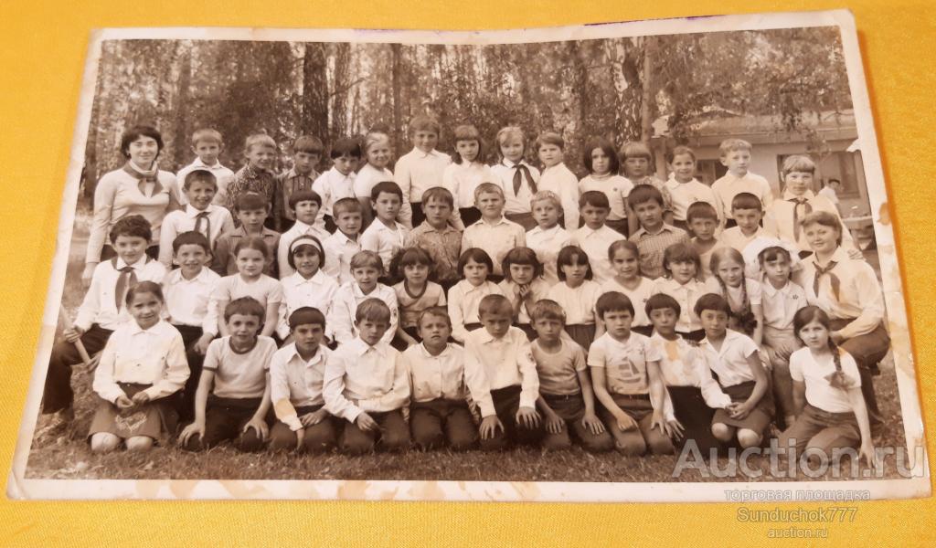 Пионерский Лагерь "Росинка". Пионеры СССР. Дети. Вожатые. Фото лето 1982 год. 15 х 24 см.