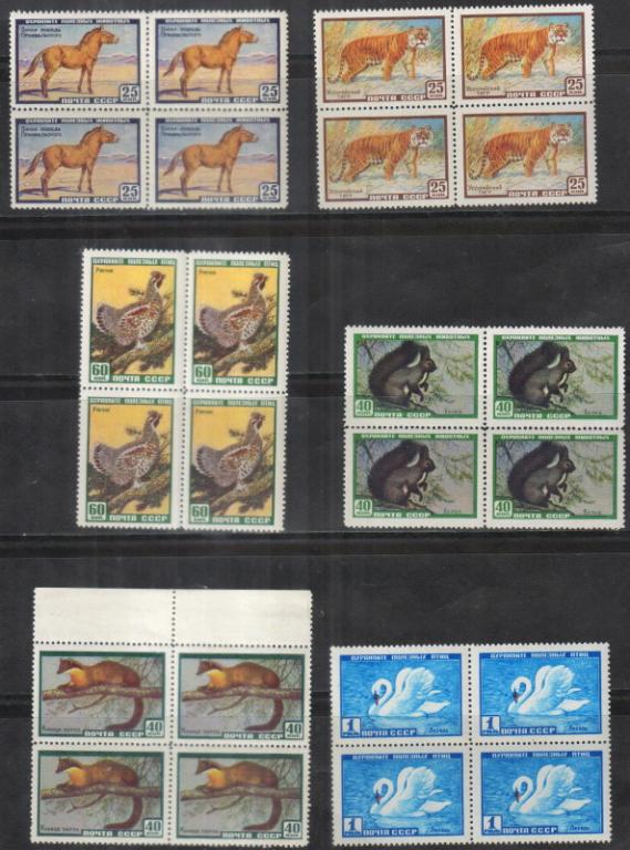 1959 г. МАРКИ СССР. Фауна СССР. Квартблоки. MNH