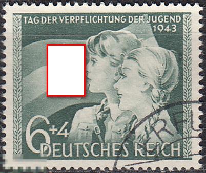 1943 Германия Третий Рейх День молодёжи Флаг № 843 п/с гаш 1.70 евро