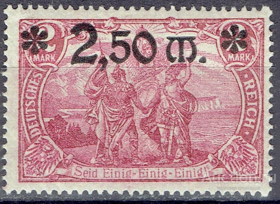 1920 Германия Рейх Мих 118 чистая