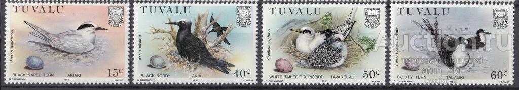 Тувалу. 1985 год. Птицы. 4 марки. Серия