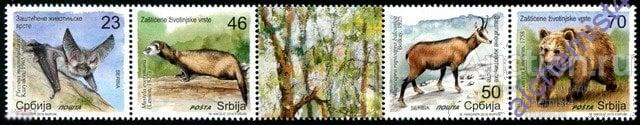 Сербия 2019 **   Козы | Летучие мыши | Медведи 