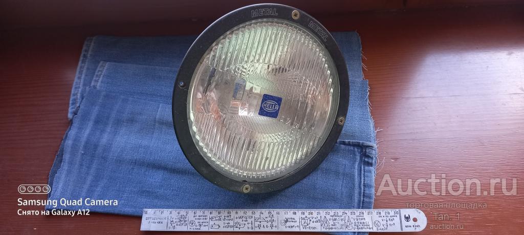Фара дальнего света HELLA 1F8148009011