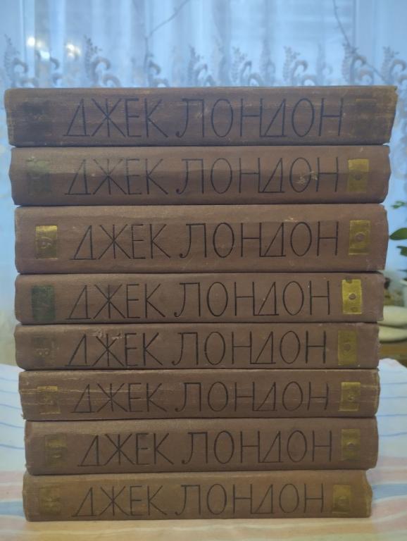 Джек Лондон. В 14т. (3.5.6.7.8.9.10.11т.)