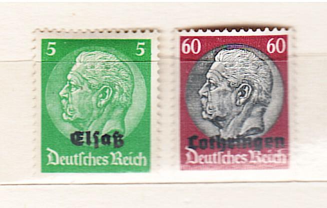 Германия Третий Рейх Надпечатка Эльзас Лотарингия.марки