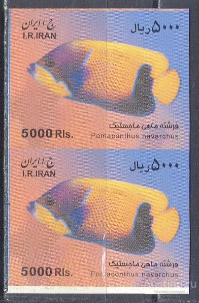 М3529.2 ✅ Стандарт Морская Фауна Рыбы 2010 Иран 1+1м б/з **