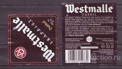 этикетка  пиво  Бельгия     б.у.   №  8402