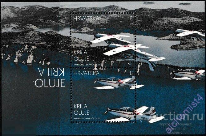 Хорватия 2022 ** Самолеты, Команда акробатики ВВС Крила Олуже 