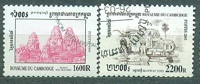 Камбоджа 2001 г. стандарт Архитектура Религия гашеная