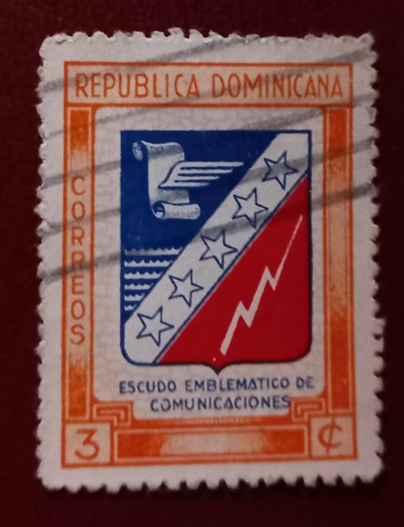 Доминиканская республика 1945 год Эмблема Доминиканской почты Гаш Ё