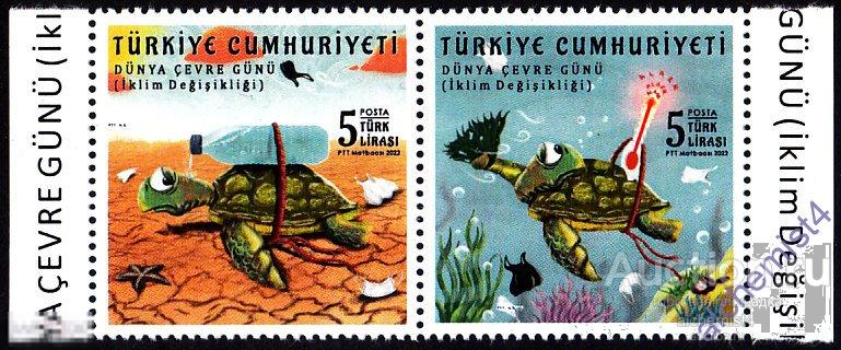 Турция 2022 ** Всемирный день окружающей среды: изменение климата, ЧЕРЕПАХИ 