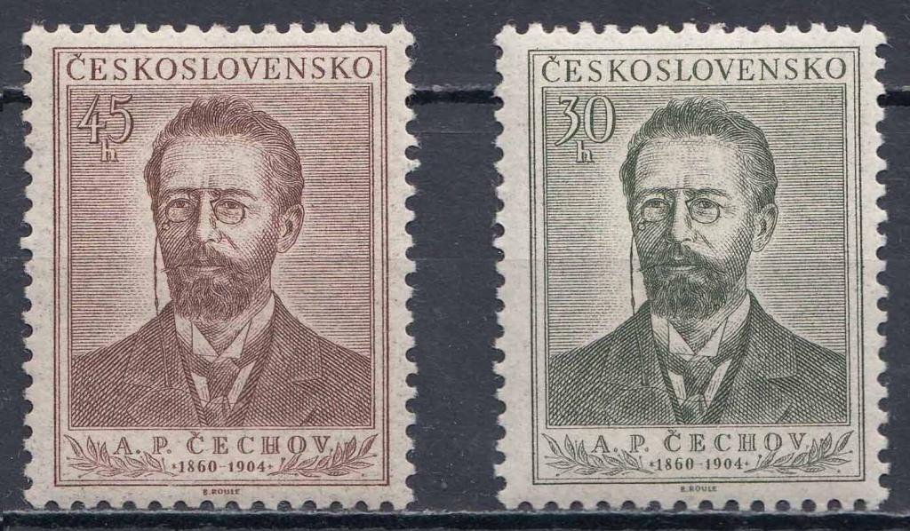 Чехословакия, 1954, Писатели, Чехов, п/с