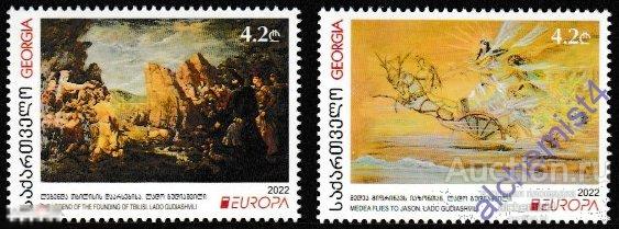 Грузия 2022 ** Европа (C.E.P.T.) 2022 - Истории и мифы 