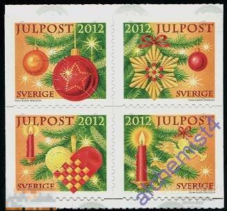 Швеция 2012 ** Новый Год и Рождество 