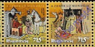 Венгрия 2022 ** Европа (C.E.P.T.) 2022 – Истории и мифы 