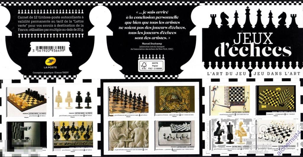 Франция 2021 ** ШАХМАТНЫЕ ИГРЫ - ИСКУССТВО ИГРЫ - ИГРА В ИСКУССТВЕ, буклет 