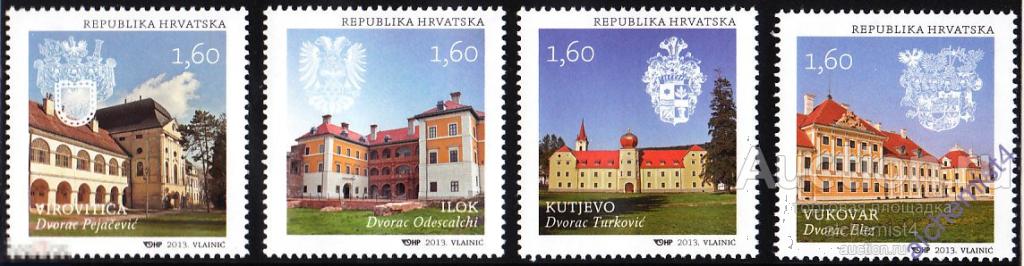 Хорватия 2013 ** Хорватские замки II 