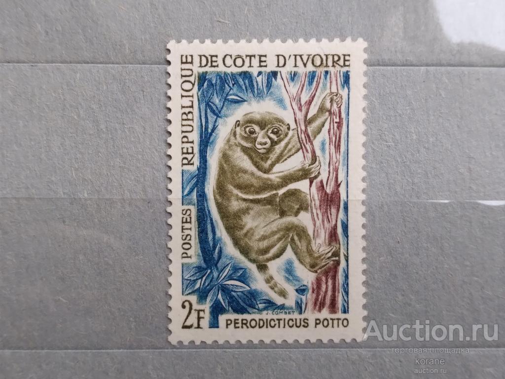 м    Камерун  1962 год  фауна