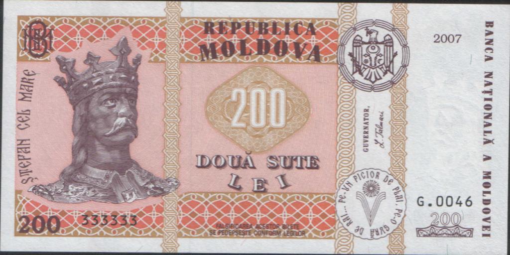 Молдова 200 лей 2007 год UNC