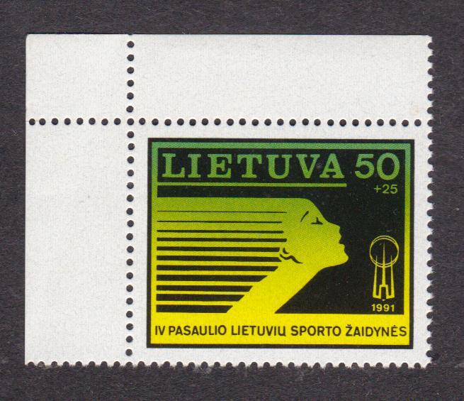 Литва 1991 Литовские спортивные игры (8532)
