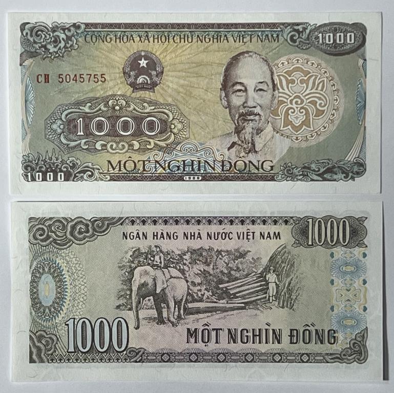 Вьетнам 1000 донг 1988 год Пресс UNC