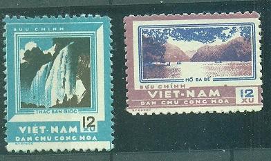 Въетнам 1962 г.  серия Ландшафты Вьетнама Водопад негашеная* ЧБК