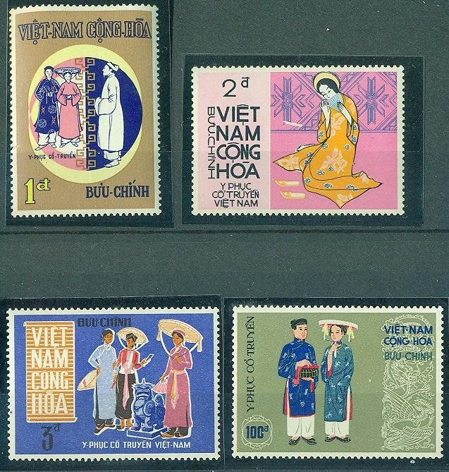 Вьетнам (Южный) 1970 г. серия Этнография Национальный костюм негашеная**