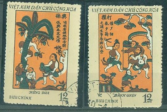Въетнам 1972 г. Искусство Вьетнамская живопись гашеная