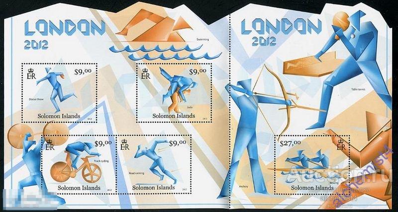 Соломоновы острова 2012 ** ОИ Лондон 