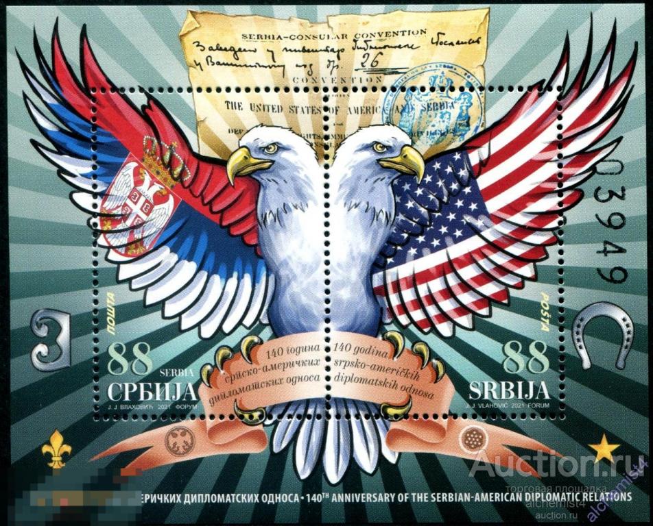 Сербия 2021 ** птицы, 140-летие сербско-американских дипломатических отношений 
