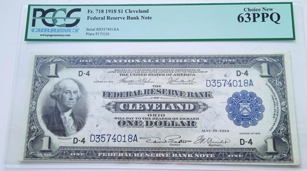 Банкнота 1 доллар США 1918 года FRN PCGS 63 PPQ