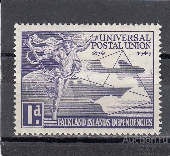 FALKLAND ISLANDS DEPENDENCIES ФОЛКЛЕНДЫ  Почтовый союз  История почты  № 14 1949  Сост.* Наклейка!!
