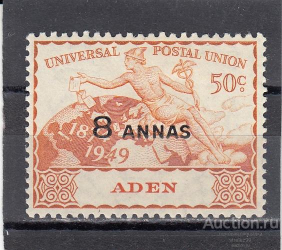 ADEN   АДЕН  Надпечатка Почтовый союз  История почты  # 35  1949  Сост.* Наклейка!!