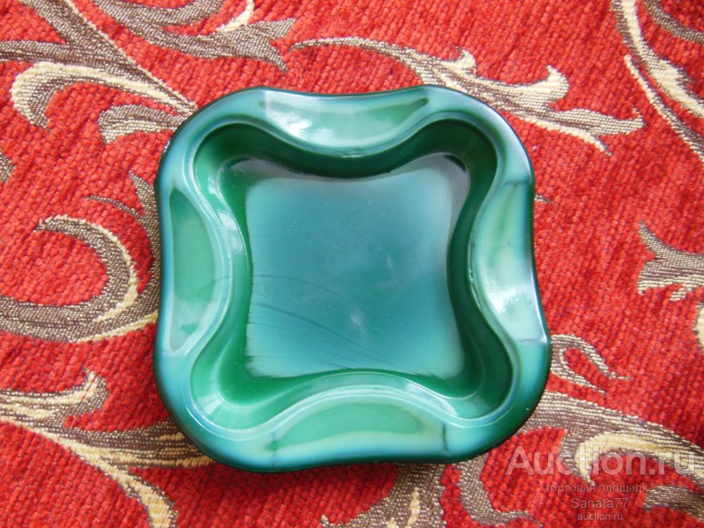 Пепельница из малахитового стекла. Богемия, Чехословакия, 1940-50-е годы.