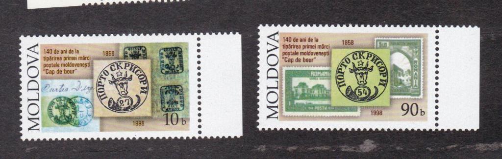 распродажа Молдова 1998 История почты (8548)