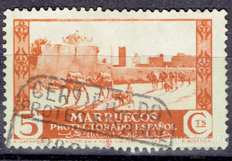 1935-37 Марокко Ed 150 Mi 148 гаш
