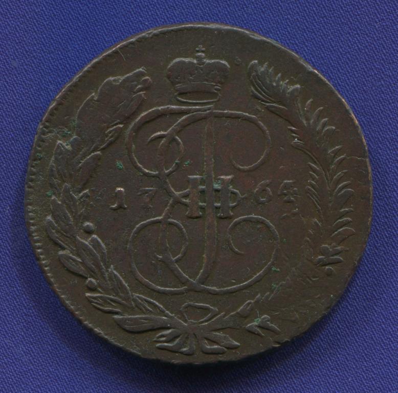 Екатерина II 5 копеек 1764 ММ / XF / перечекан из 10 копеек 1762