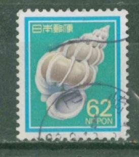 Япония 1989 Mi # 1832 Раковина Стандарт q