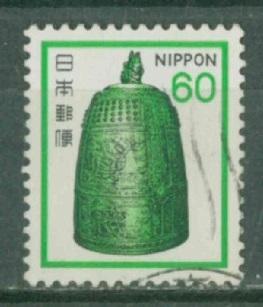 Япония 1981 Mi # 1449 Колокол Стандарт  q