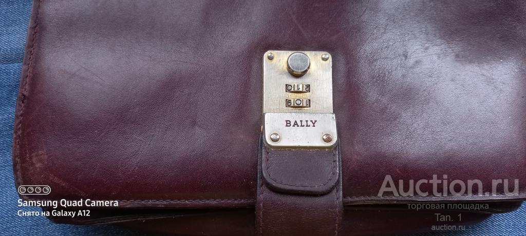 Сумка мужская барсетка BALLY кожаная