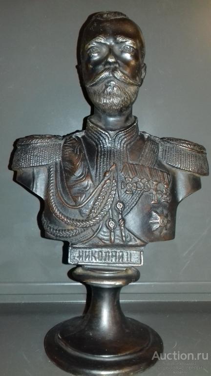 Бюст Николай Второй. Касли(зав)