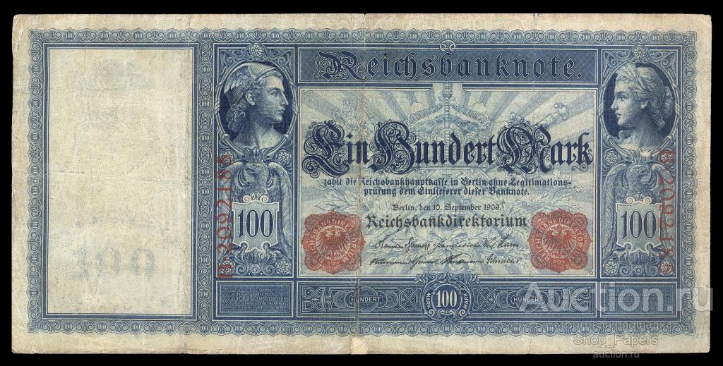 ГЕРМАНИЯ 100 марок 1910 Серия B