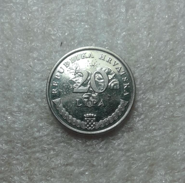 20 лип  1997 года. Хорватия.  aUNC. Флора. (1Б65)
