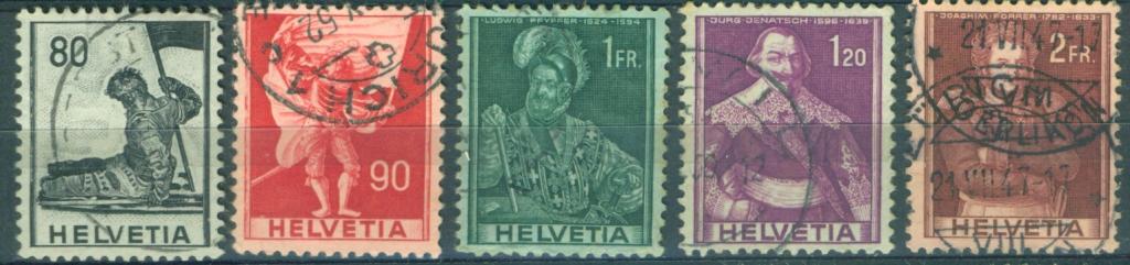 Швейцария 1941 г. часть серии (окончание) История правителей Швейцарии гашеная
