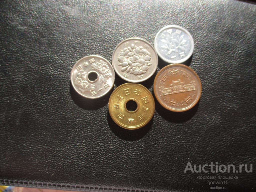 1, 5, 10 , 50 , 100 йен , Япония ,в отличном состоянии