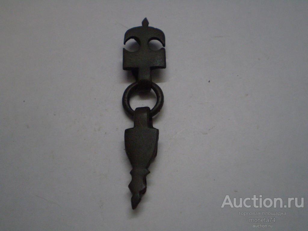 Красивый элемент конской упряжи, бронза, подвес. Ширина 9,5 см.