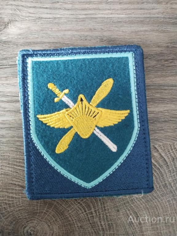 Шеврон шитый Авиационный полк ВВО