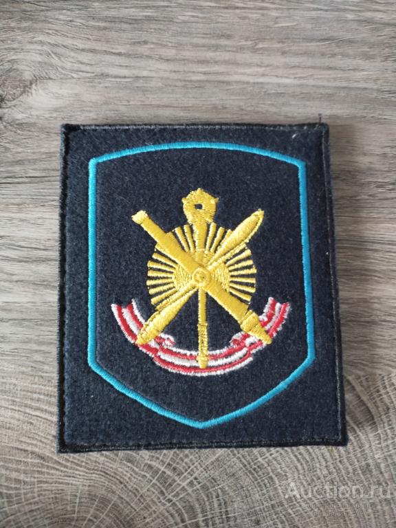 Шеврон шитый Авиационная армия ВВО